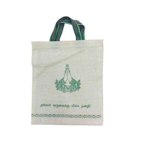 Thamboolam Bag Medium Printed Jute Reusable Shopping in Delhi at