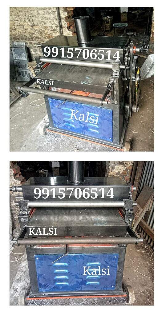 Kalsi planer deals machine price