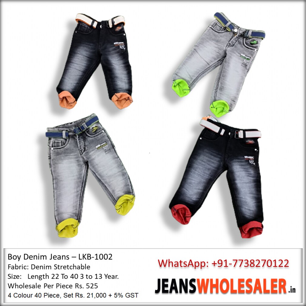 Trendy Boys Dark Blue Straight Fit Denim Jeans in Delhi at ₹ 260