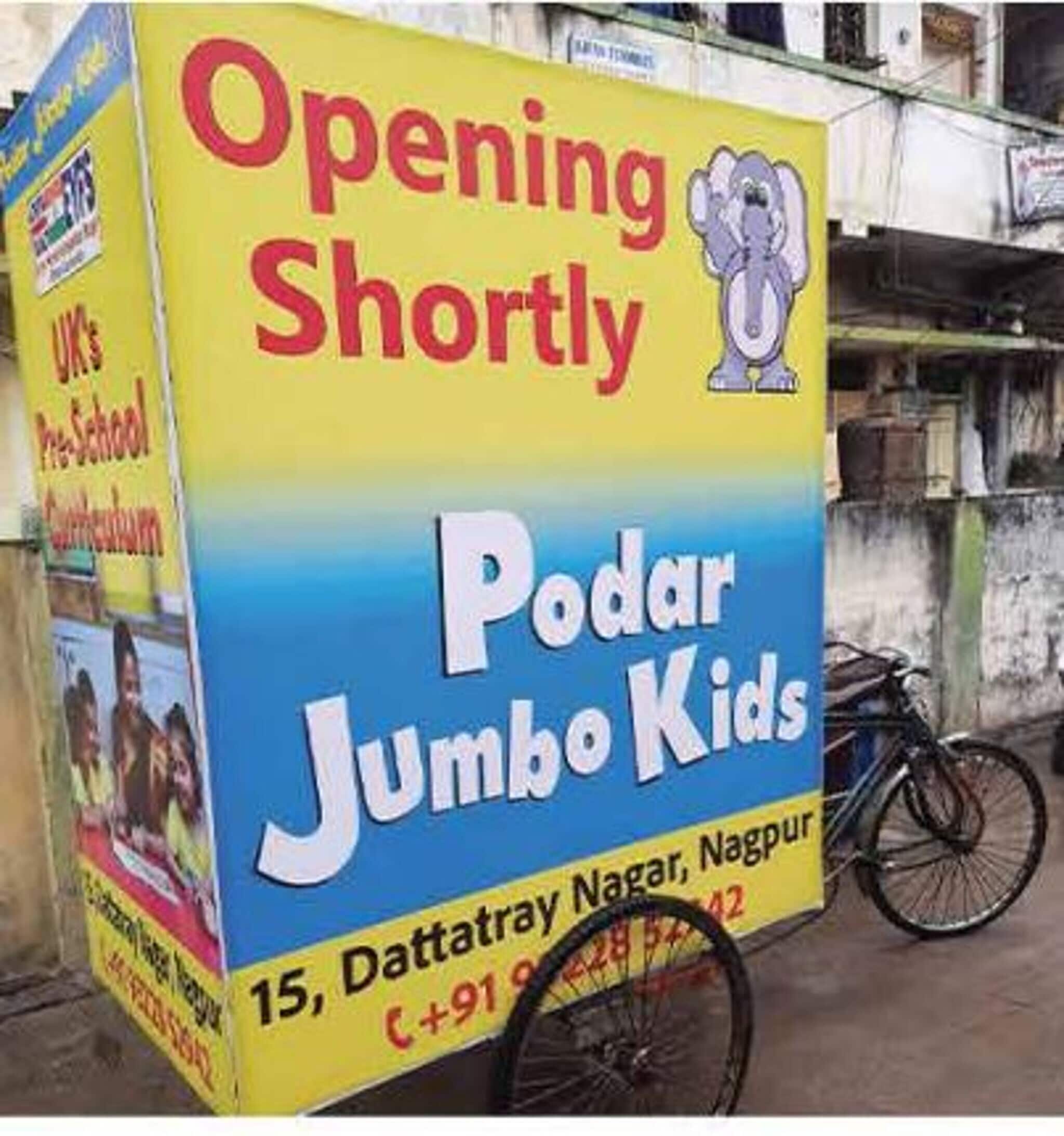 Tricycle Rickshaw Advertising Size 4x6 Feet in Mumbai at ₹ 13,000