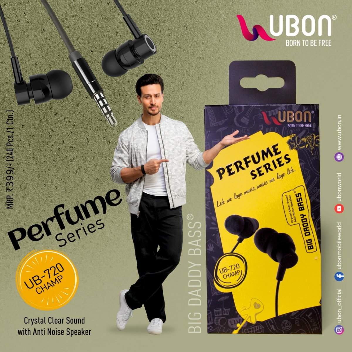Ubon UB-720 Champ In-ear Wired Earphone in Jaipur at ₹ 387