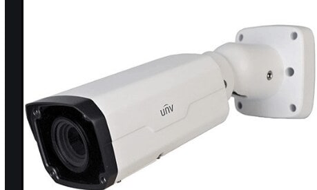 unv cctv camera