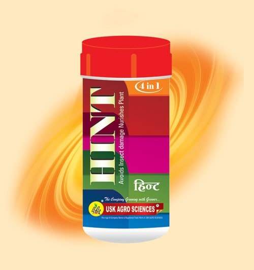 USK HINT Agricultural Fertilizer in Gobichettipalayam at ₹ 250