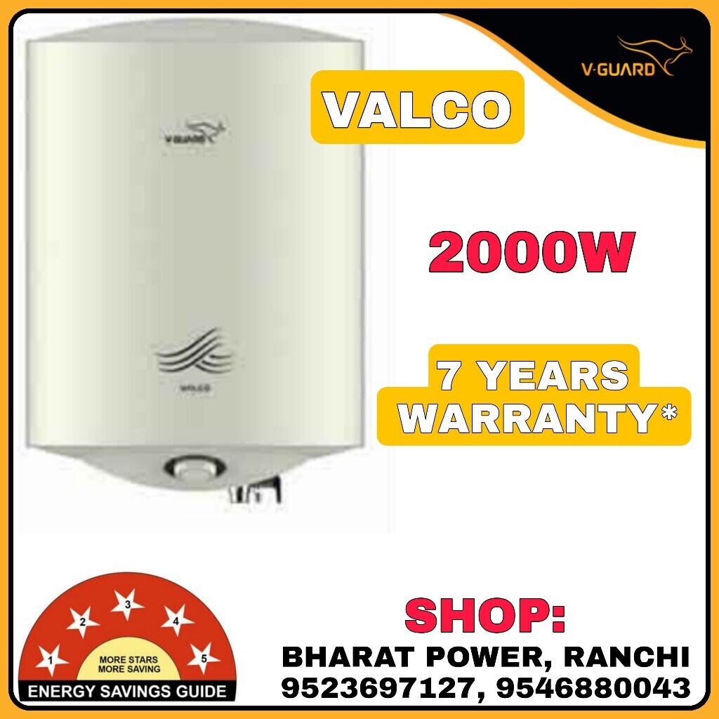 V GUARD 15Ltr. GEYSER (VALCO) in Ranchi at best price by Bharat Power -  Justdial