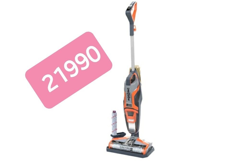 Vacuum cleaner mop and vac in Udupi at 