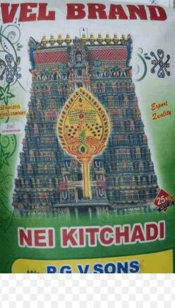 VEL BRAND Kolam Rice 25 KG Fully Polished in Shimoga at ₹ 130