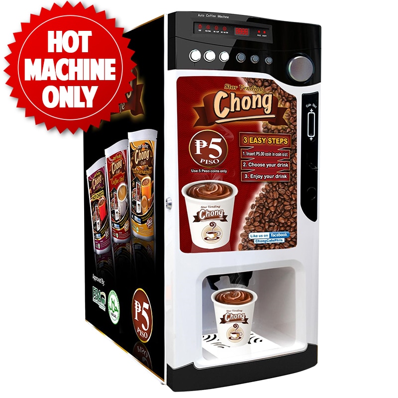 Vending Machine Coco Cola in Pondicherry at ₹ 10,000 / Pc (MOQ:1