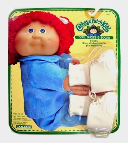 cabbage patch kids set