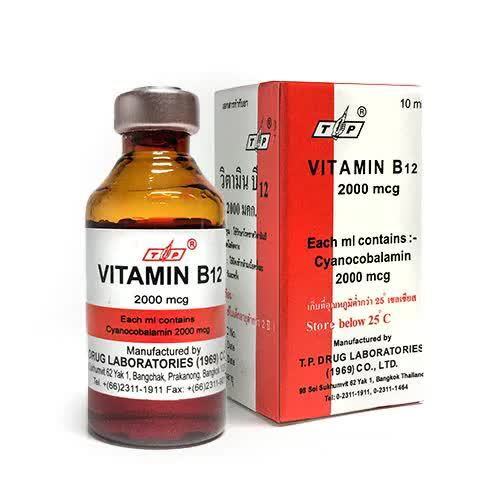 mic b12 lipotropic injections shots Buy Injection Vitamin B12 2000mcg Online - Best Price Injection Vitamin B12  2000mcg