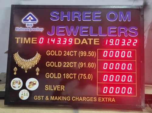 Wall Mount Gold Rate Led Display Board in Surat at ₹ 3,900 / Pc ...
