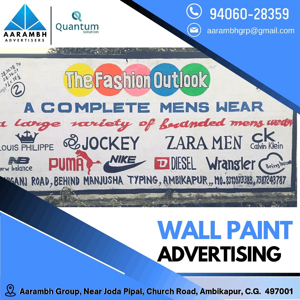 Handicraft Folkart Wall Painting on 800x600 Canvas in Surguja at