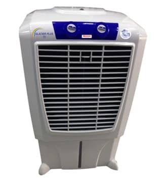 cello multi cool 60 litres