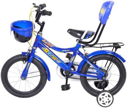 ATLAS Whiff Bicycle For Kids 14 T Single Speed Recreation Cycle