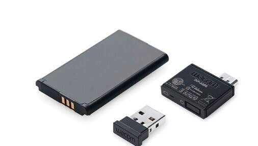 Wireless Accessory Kit in Delhi at ₹ 3,975 Unit by Wacom (India