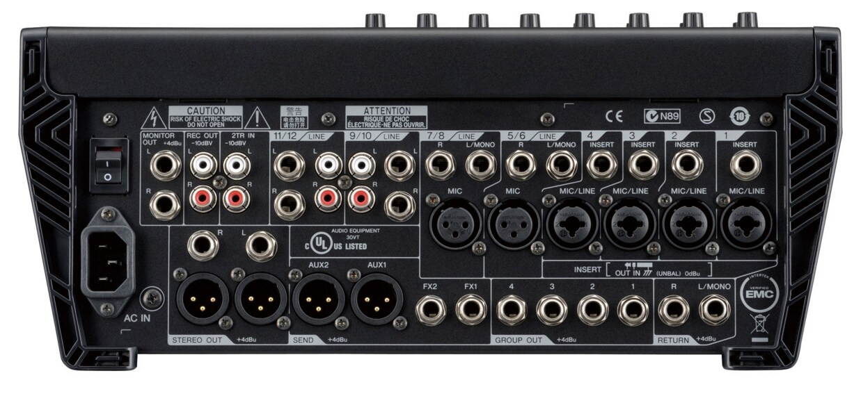 yamaha_analog_mixers_mgp12x__1