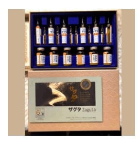 Zaguta Glutathione 600000 mg Injection in Dandeli at ₹ 15,000 / Unit by  Beauty Plus Health