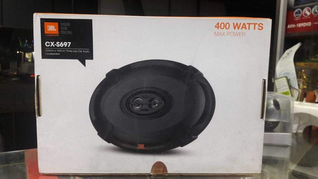 jbl cx s697