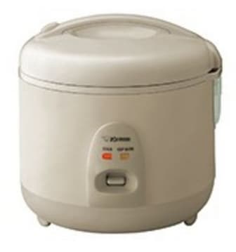 Rice cooker discount best price online