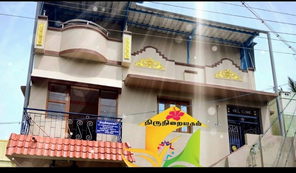 Residential Properties in K K Nagar, Trichy. Residential Apartments