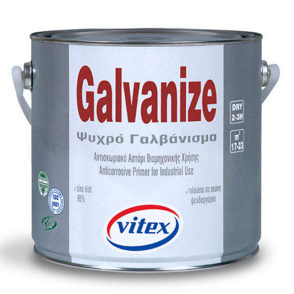 Water based Anti Corrosive Metal Primer in Mumbai at best price by Ppg