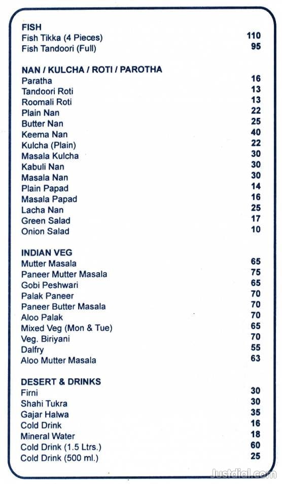 Lazeez Restaurant in Koramangala 1st Block,Bangalore Order Food