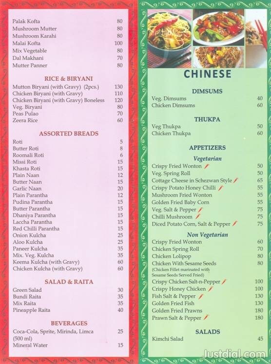 Red Chilli Restaurant in Safdarjung Enclave,Delhi Order Food Online Best Chinese Restaurants