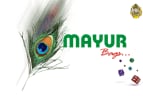 Image result for mayur name logo gif