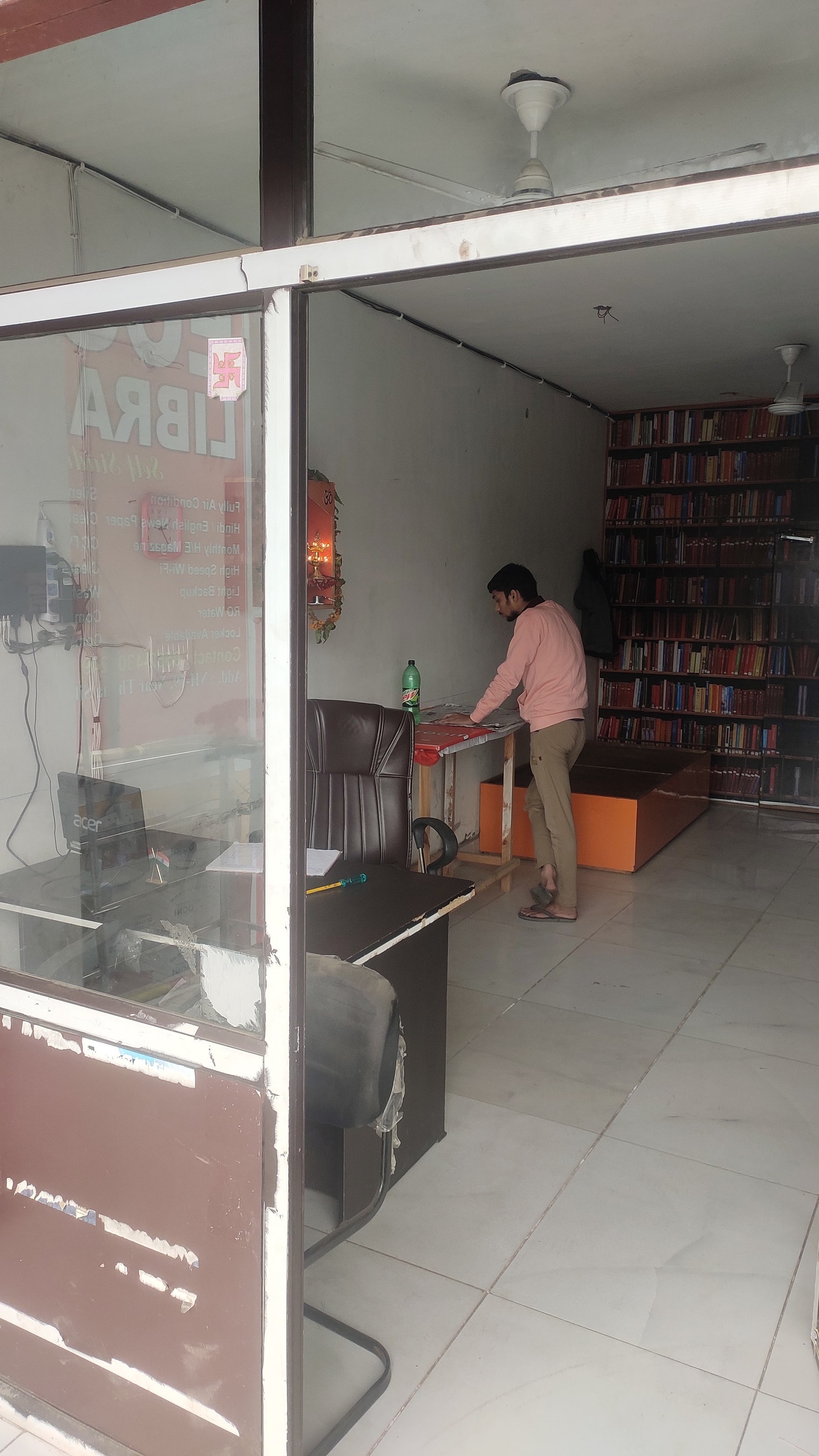New Spark Library 5