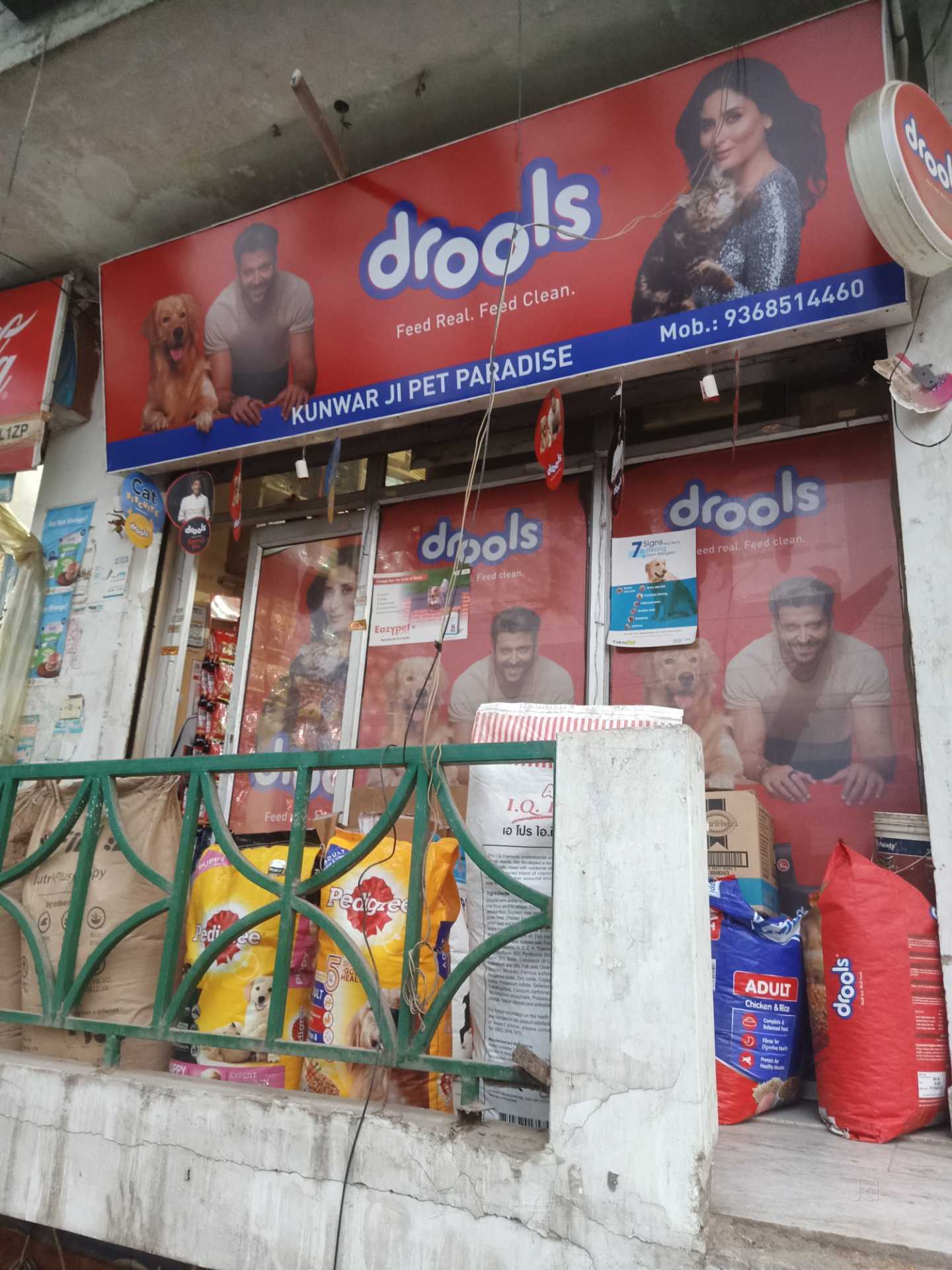 Kolkata Drools Shop Near Me Corona Pet Shop – Retail Store
