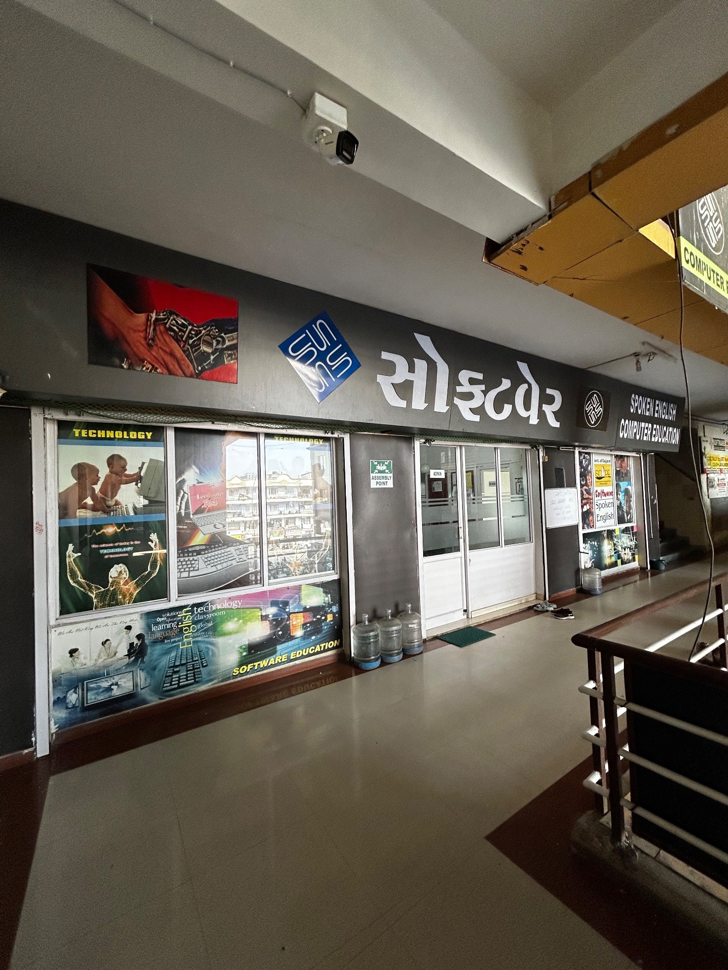 Best Digital Marketing Courses near Trinity Cures Global Homeopathy ...