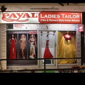 ladies dress tailors near me Payal Tailor in Mithakhali,Ahmedabad - Best in Ahmedabad long ball gown