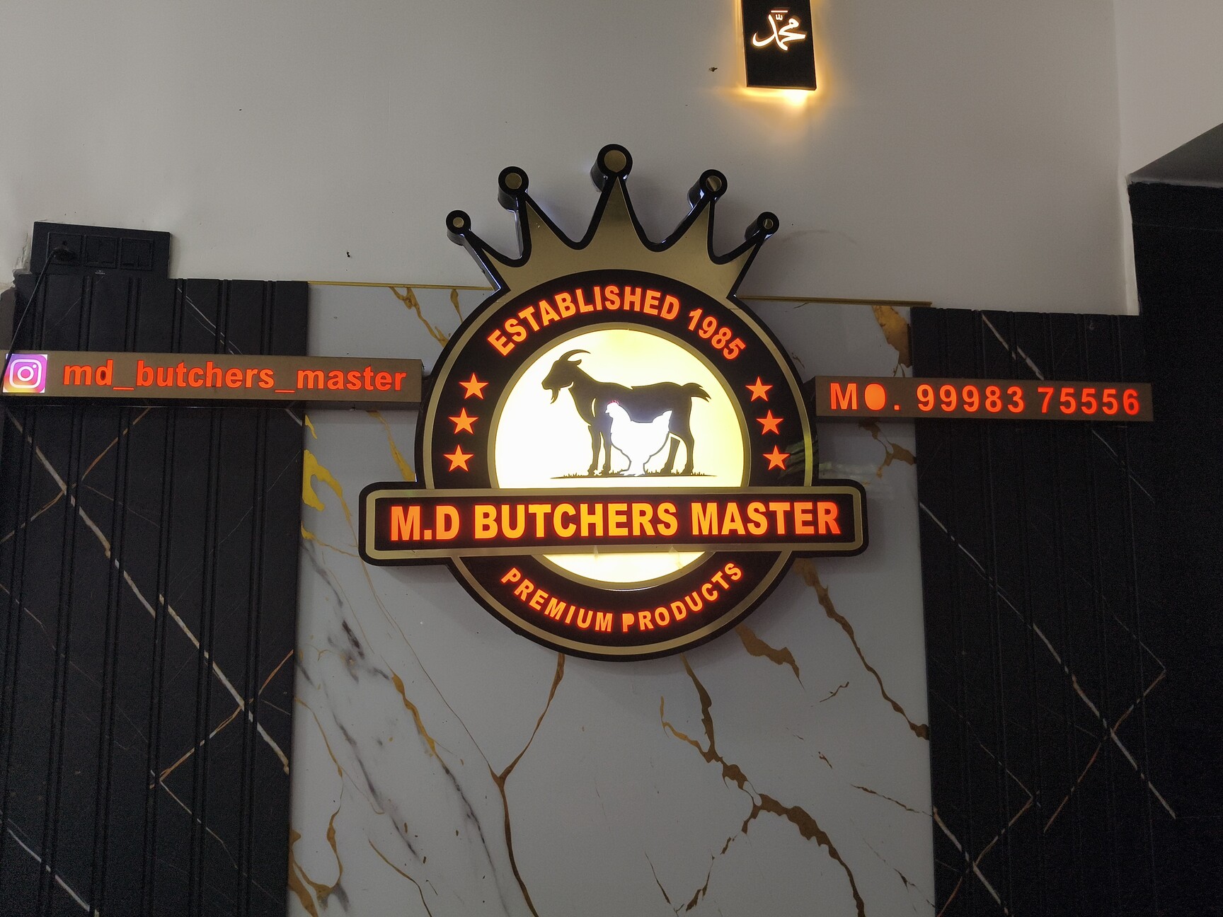 Halal Chicken in Guwahati Fresh, Juicy Tender Justdial Verified