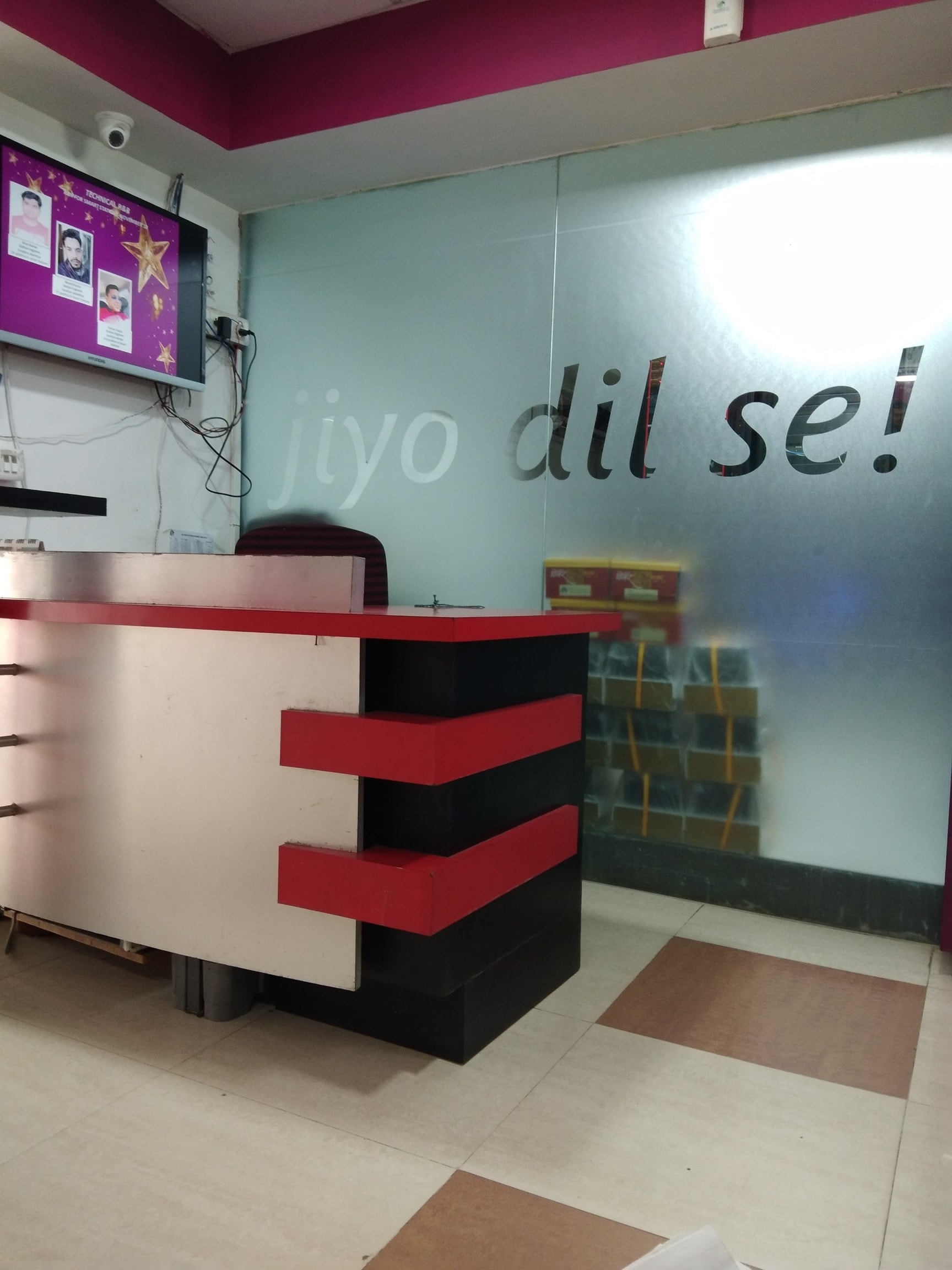 94 3 My Fm Radio in Ghodasar, Ahmedabad - Best Radio Broadcasting