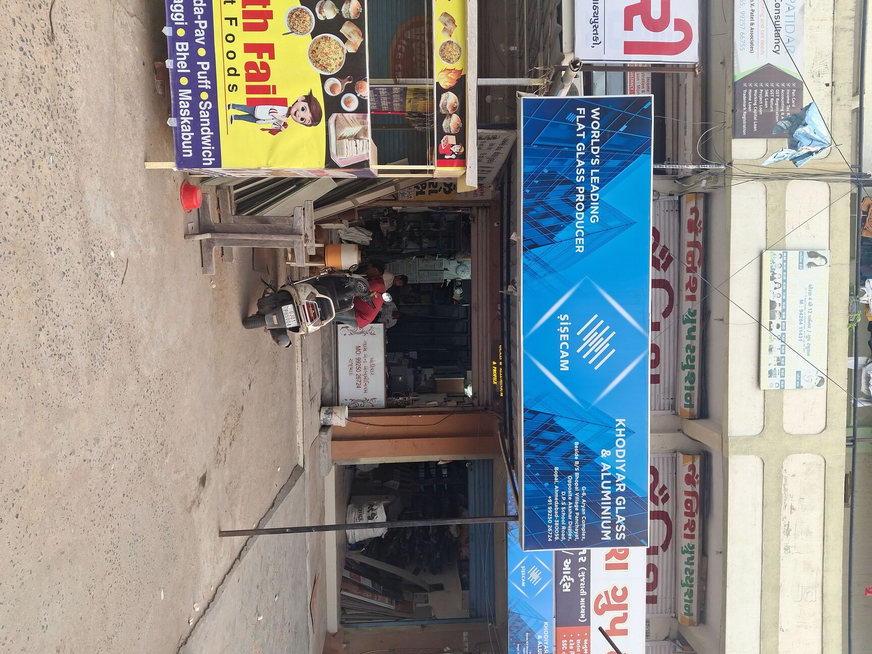 Glass Manufacturers in Ahmedabad - Dealers, Manufacturers