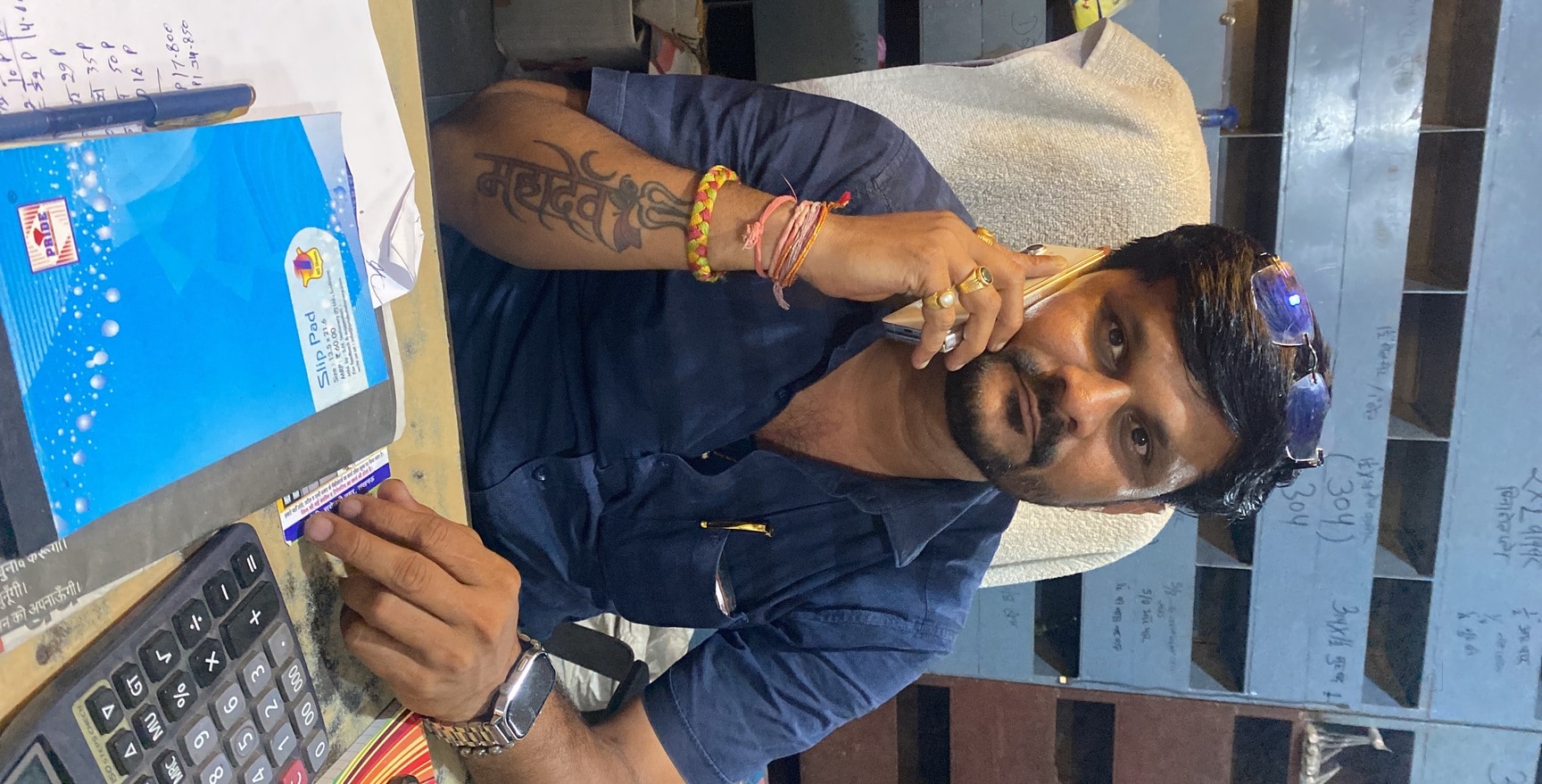 Type Flange Type Flanch Price Starting From Rs Find