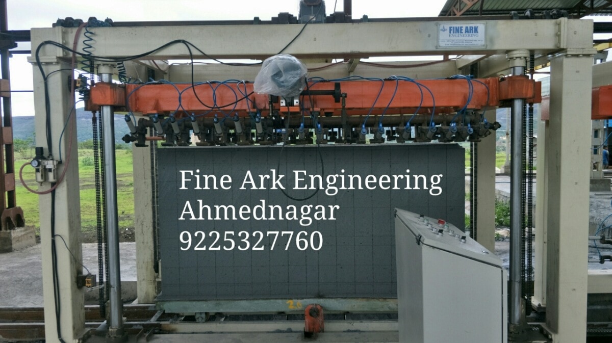 Noise Abatement The Ark Animal Rescue Centre AAC Block In