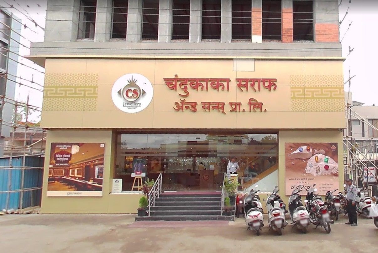 Yellow Necklace Set Price Starting From Rs 245/Unit Find