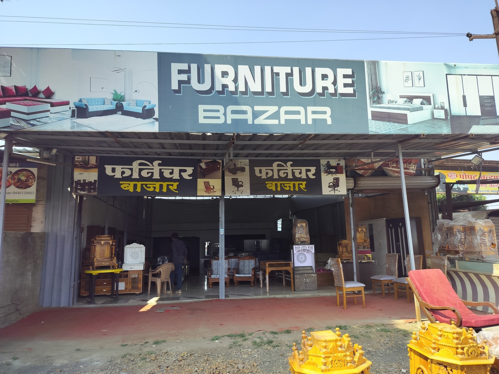 Frosty White Wardrobe Frosty White Almari Price Starting From Rs