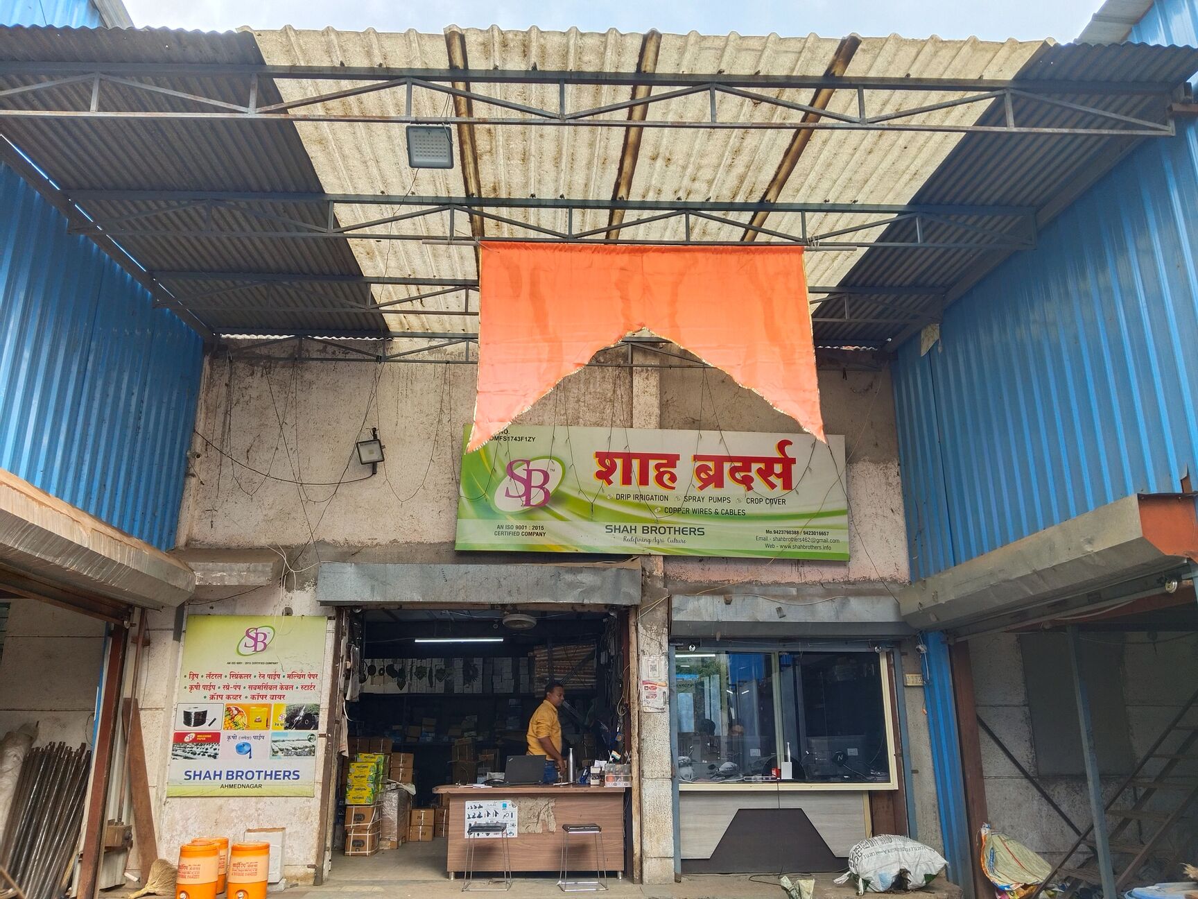 Agricultural Equipment Dealers in Hubli - Page 2