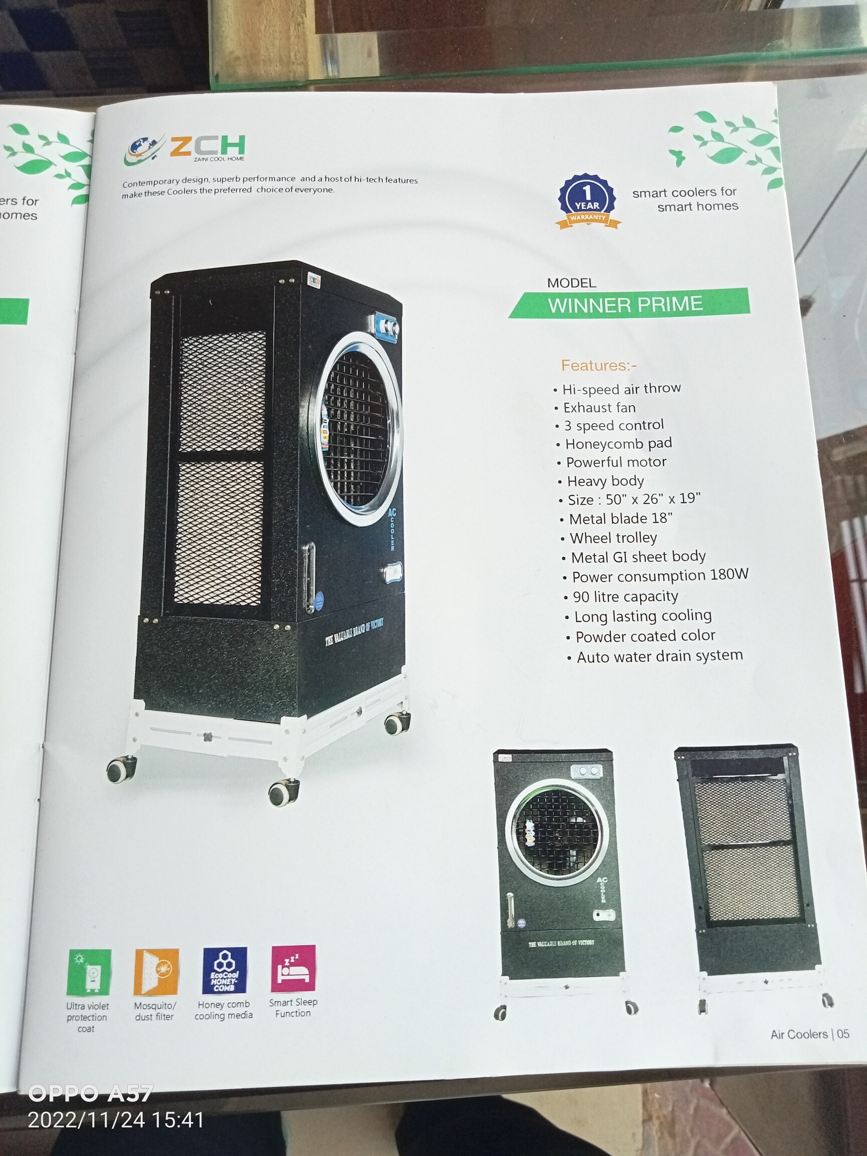 55 Litres Air Coolers 55 Litres Cooler Price Starting From Rs