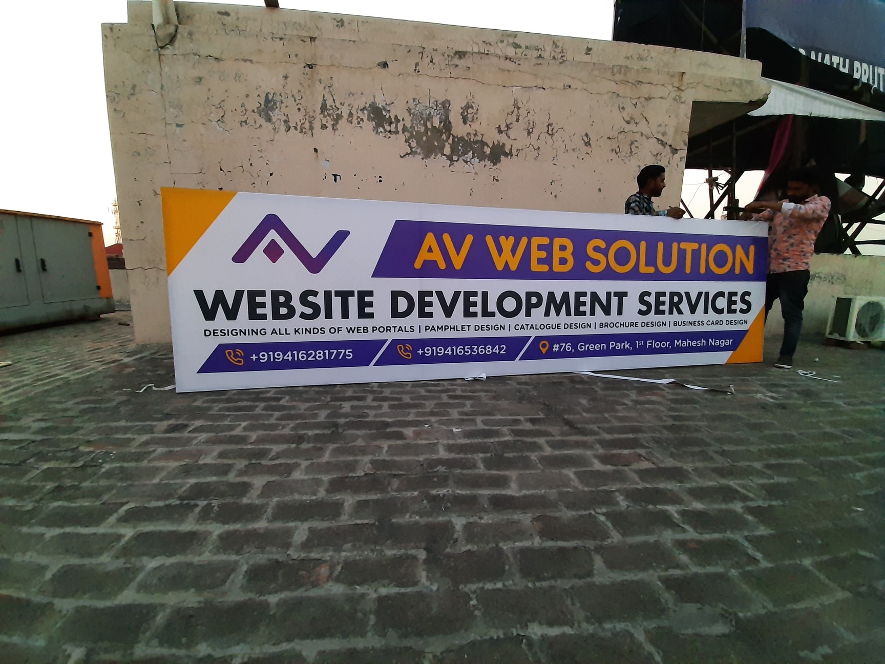 Av Web Solution in Mahesh Nagar, Ambala - Best Website Hosting Services ...