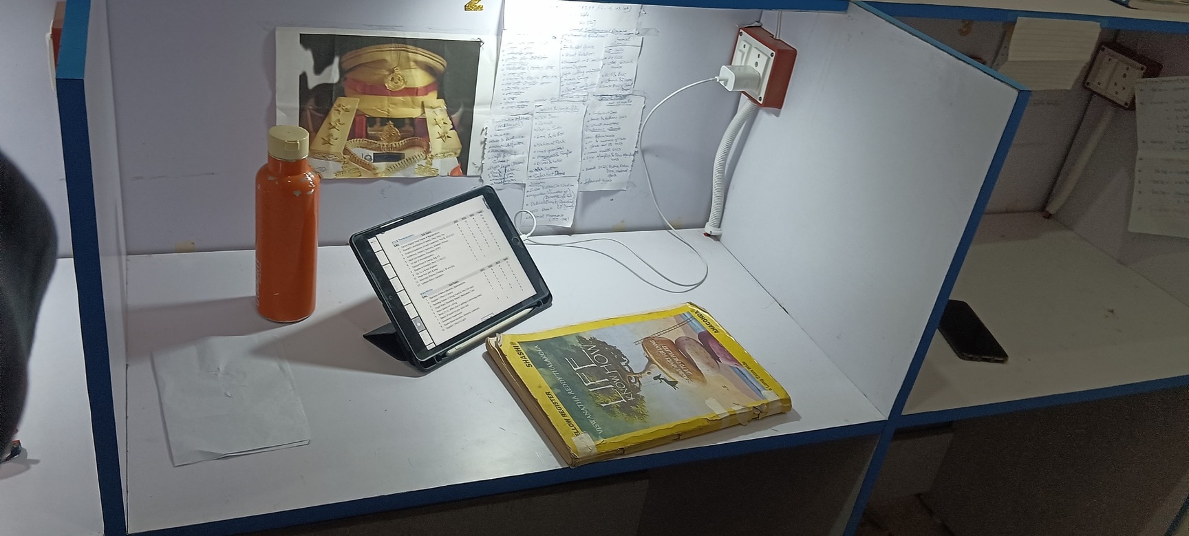 Routinebay Library 6