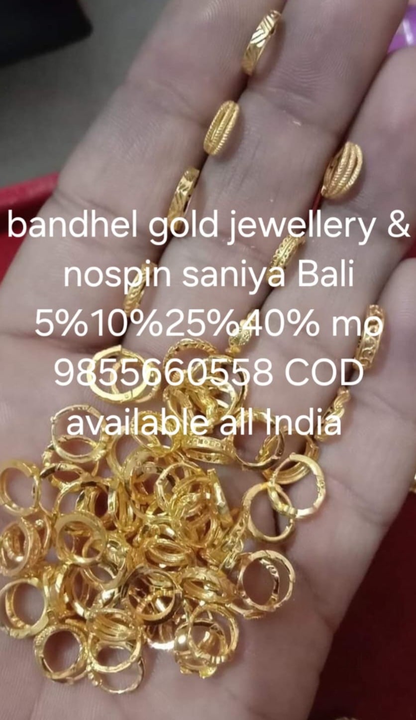 Golden Bandhel Bandhel Bangles Price TAN439 Handmade Fancy Bandhel