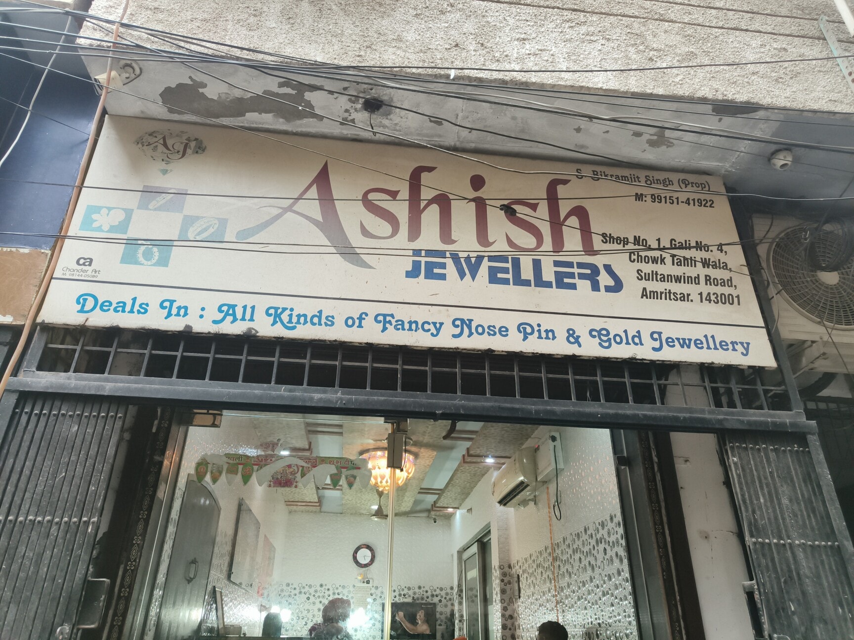 Gold Bangle in Chandigarh Elegant, Stunning Bangles Justdial