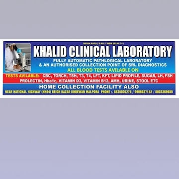 Lab view 3