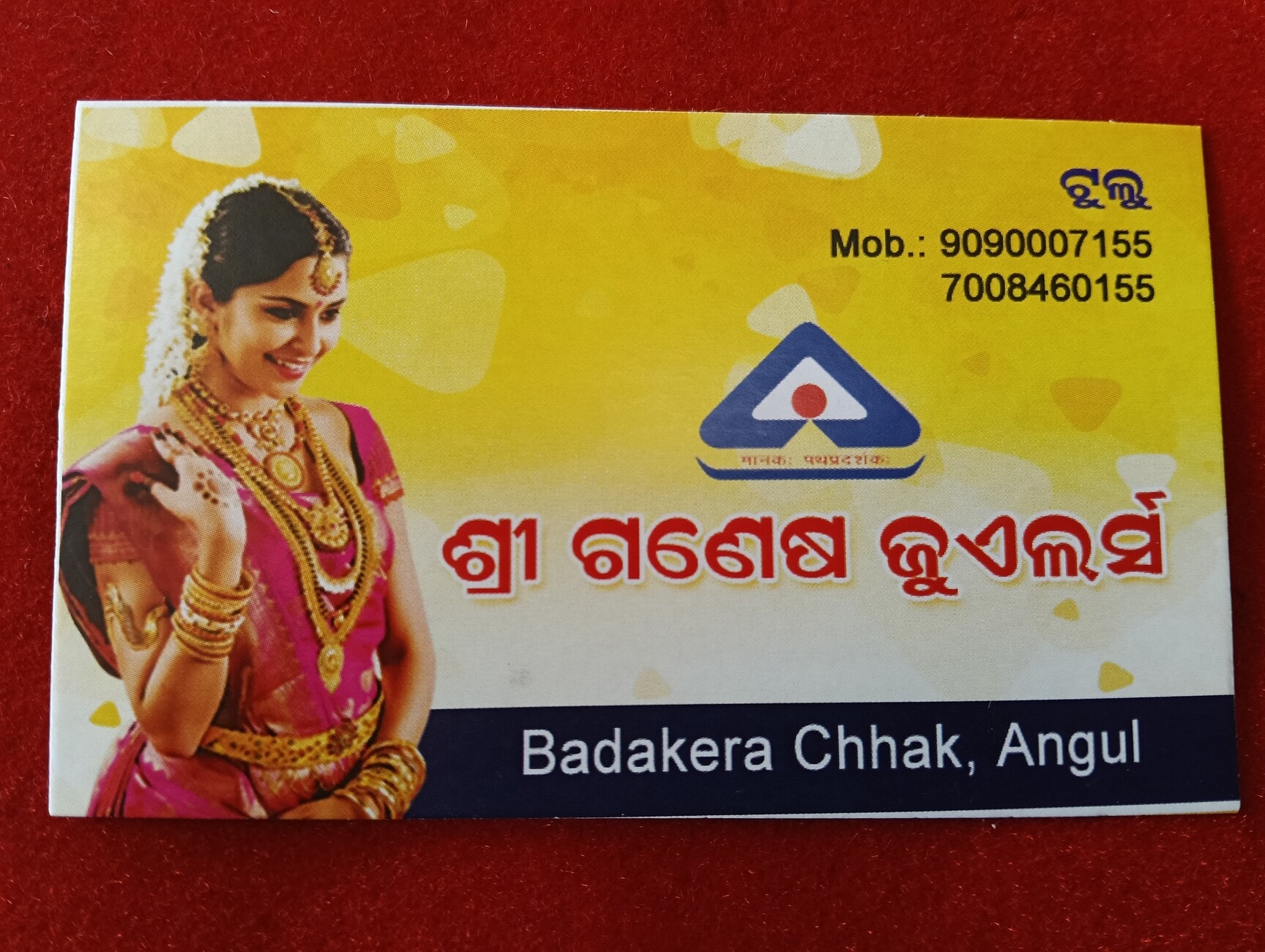 24 Carat Gold Jewellery in Cuttack Luxurious, Exquisite Designs