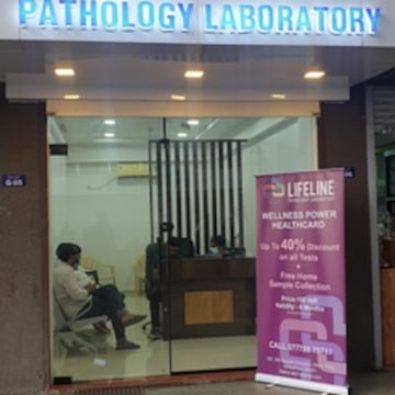 Lab view 7