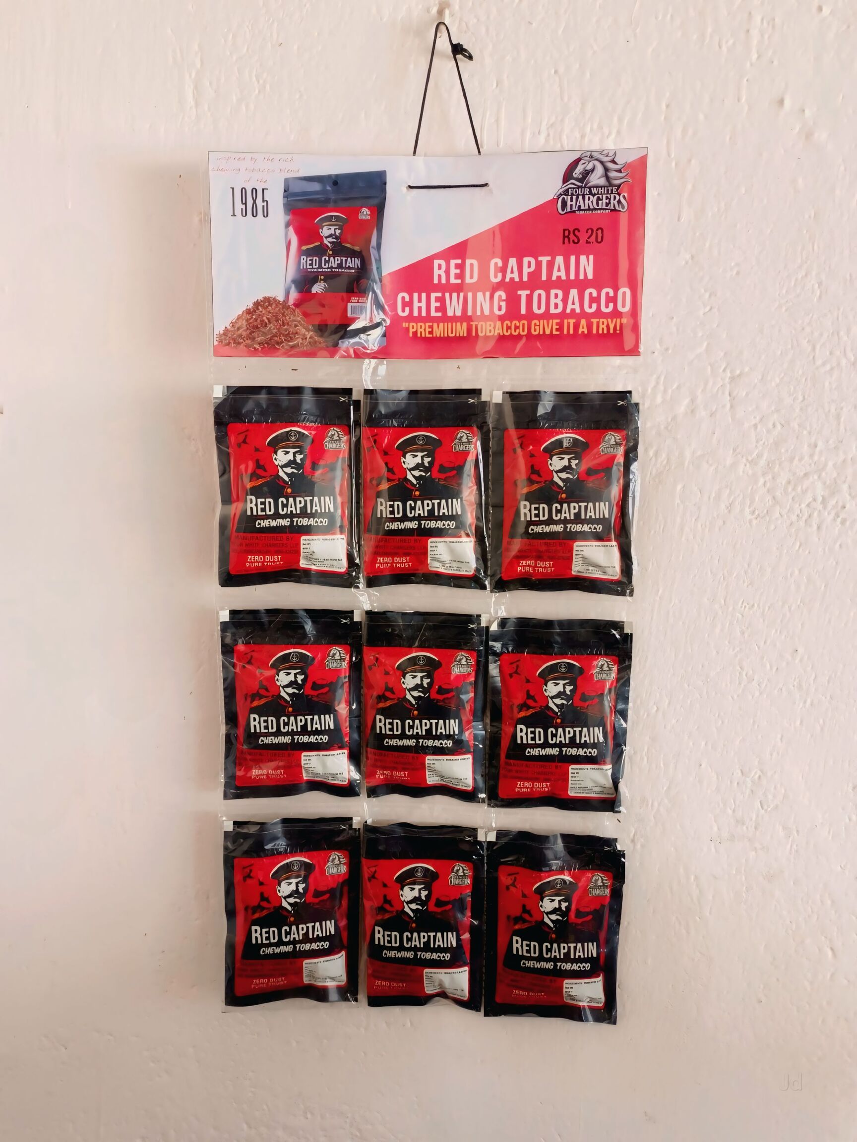 red chewing tobacco india red captain chewing tobacco in Aurangabad Kutchehry, Aurangabad-Bihar -  Best Tobacco Wholesalers in Aurangabad-Bihar