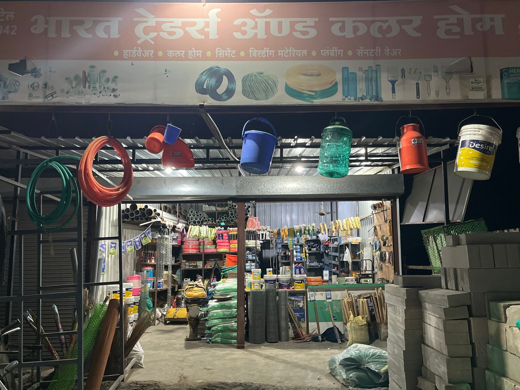 Bharat Traders in Harsool, Aurangabad-Maharashtra - Best Plumbing ...