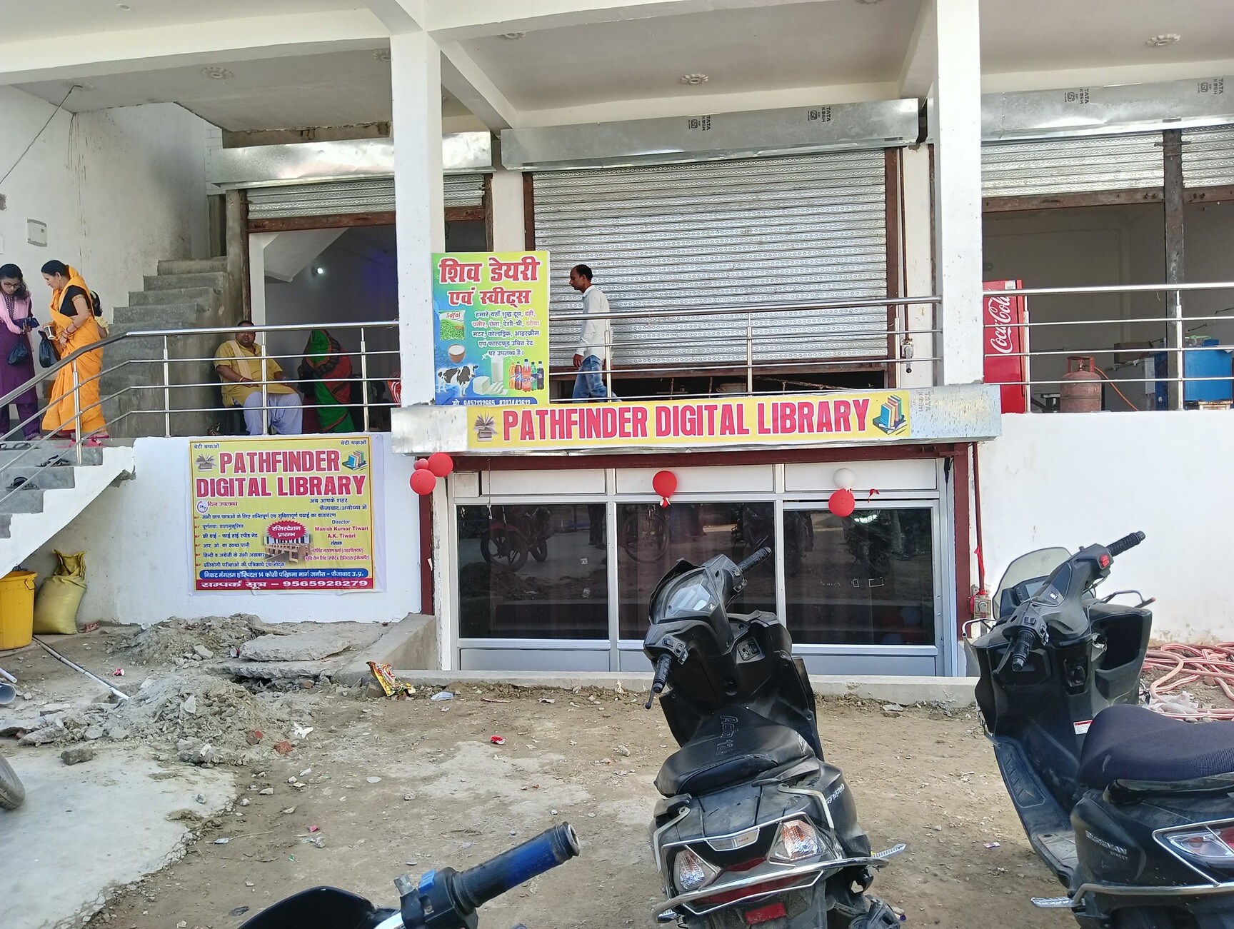 Excel Sielnt Study Zone 5